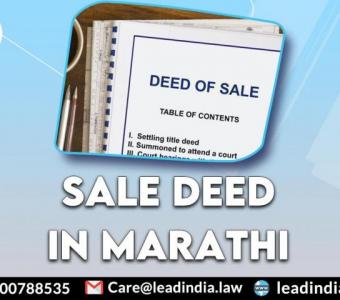Sale Deed in Marathi | Leading Law Firm