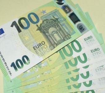 Counterfeit Euros for Sale