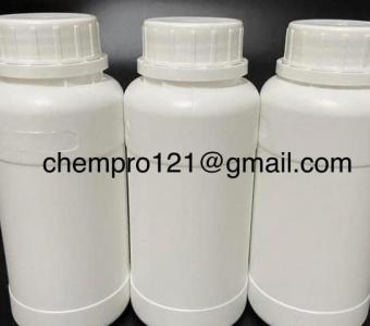 99.9% Purity GBL(GAMMA-BUTYROLACTONE) 4 Sale