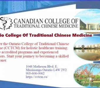 Ontario College Of Traditional Chinese Medicine| CCTCM