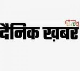 Technology news in hindi