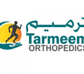 Leading Orthopedic Clinic in Abu Dhabi | Best Orthopedic Doctor in Abu Dhabi