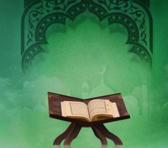 Enroll your kids in our online Quran classes