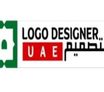 Logo designing Dubai - Get 25% off