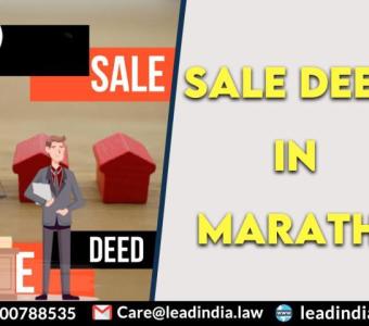 Lead india | leading law firm | sale deed in marathi