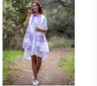 Discover the Perfect Tallit for Women at Galilee Silks!