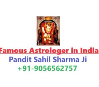 Love Marriage Specialist in Goa +91-9056562757