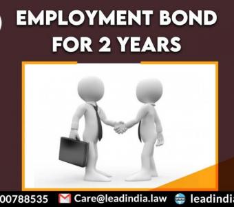 Best employment bond for 2 years