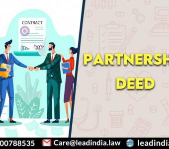 Best partnership deed