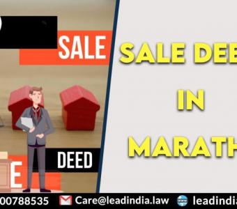 Top sale deed in marathi