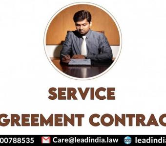 Top service agreement contract