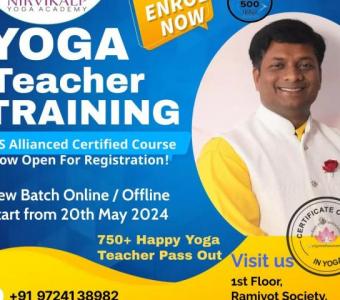 yoga teachers training course, online /  offline, us alliance, nirvikalp yoga academy,Ahmedabad