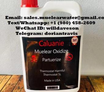 20 Liters Caluanie Muelear Oxidize For Sale