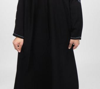 Shop ALYAS - Your Destination for Islamic Women Clothing