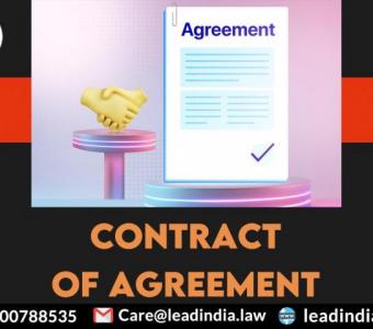 contract of agreement