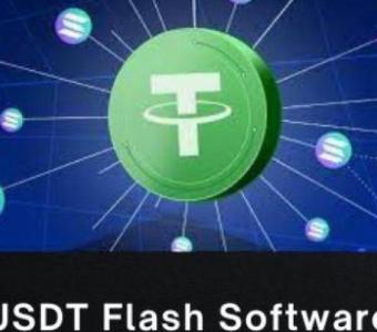 Flash USDT