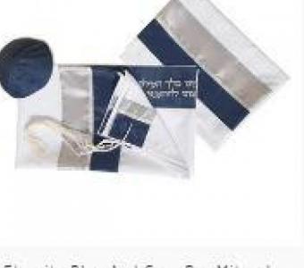 Elevate the Bar Mitzvah Experience with a Special Tallit from Galilee Silks!