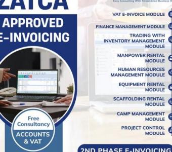 E-invoicing in Riyadh