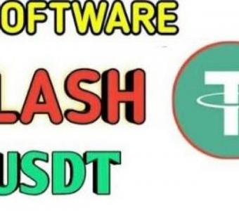 Best USDT Flashing Software