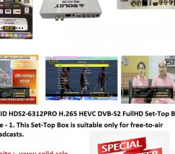 SOLID HDS2-6312PRO H.265 HEVC DVB-S2 FullHD Set-Top Box