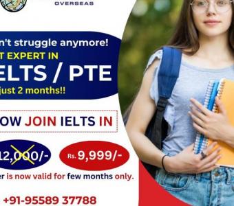 IELTS, PTE Exam Coaching Classes  in Ahmedabad