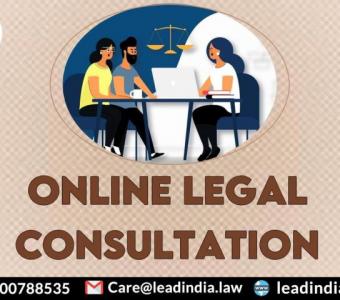 online legal consultation | law firm | legal firm