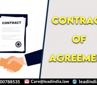 contract of agreement | law firm | legal firm