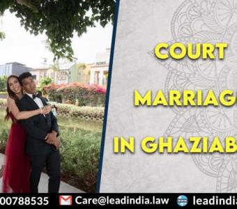 Court Marriage In Ghaziabad