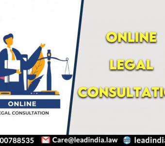 online legal consultation | law firm | legal firm