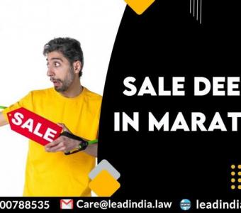 sale deed in marathi | legal firm | law firm