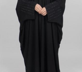 Explore a Diverse Range of Abayas Online in the USA