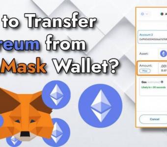 Transfer Ethereum from MetaMask Wallet