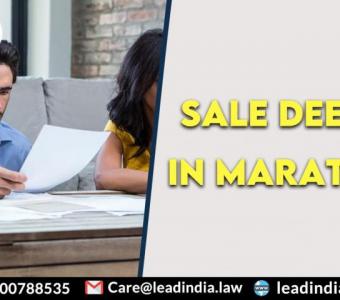 sale deed in marathi | best legal firm | law firm