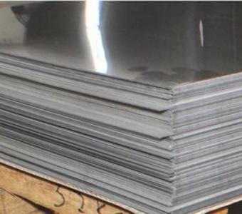 Stainless Steel Sheets for Every Need in Saudi Arabia