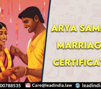 Arya Samaj Marriage Certificate