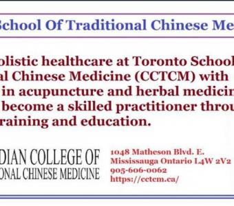 Toronto School Of Traditional Chinese Medicine | CCTCM