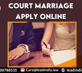 Court Marriage Apply Online