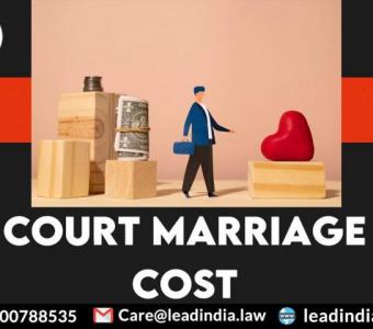 Court Marriage Cost