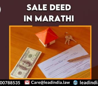 sale deed in marathi | top legal firm | law firm