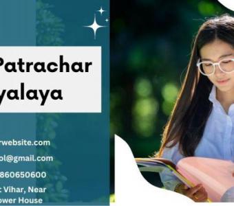 Patrachar Vidyalaya GTB Nagar: The gateway to flexible education.