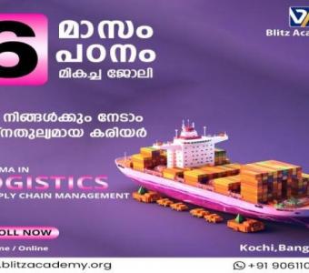 Best logistics courses in kerala | Logistics courses in kochi