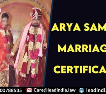 Arya Samaj Marriage Certificate