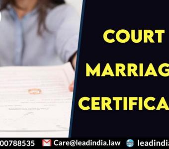 Court Marriage Certificate