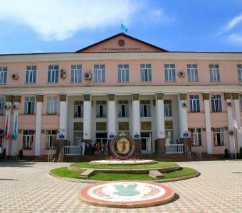 History and Heritage of Asfendiyarov Kazakh National Medical University