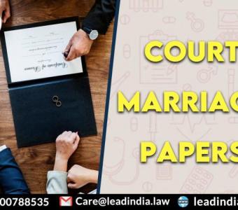 Court   Marriage    Papers