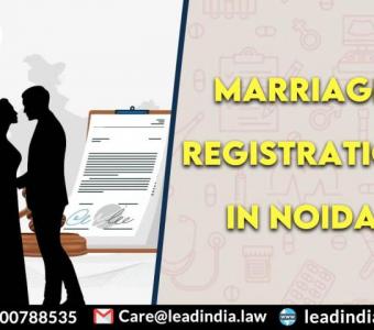 Marriage   Registration In   Noida