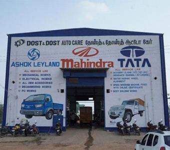 LCV Service Center in Madurai