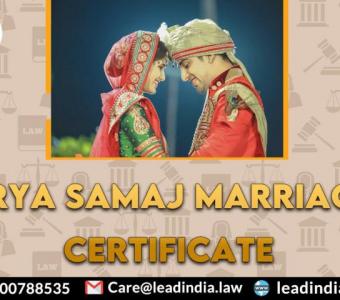 Arya Samaj Marriage Certificate