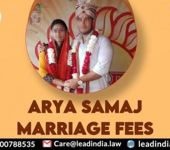 Arya Samaj Marriage Fees