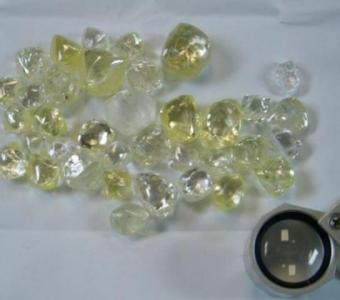 UNCUT ROUGH DIAMONDS FOR SALE.